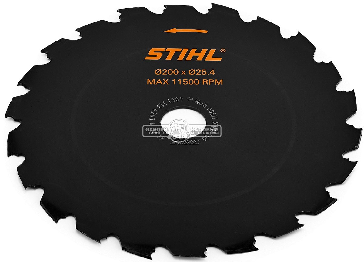 Пильный диск Stihl Woodcut KSB HP 22Z 200 мм., с долотообразными зубьями, для FS 111 - 250 / FSA 130 для кустарников (посадочный диаметр 25,4 мм.)