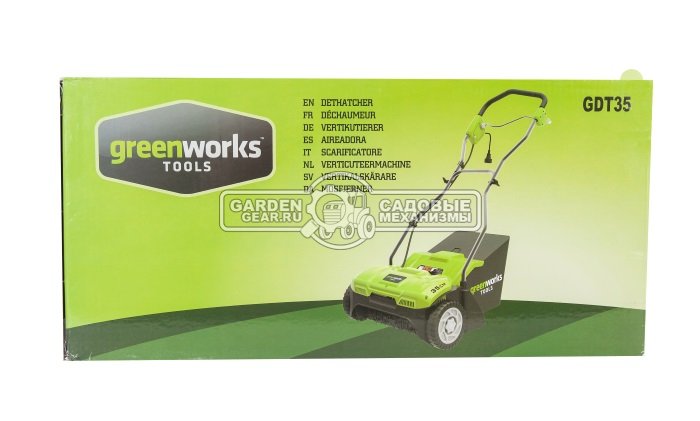 Аэратор электрический GreenWorks GDT35 (PRC, 1100 Вт., 32 см., пружины, пластик, 20 л., 12 кг)