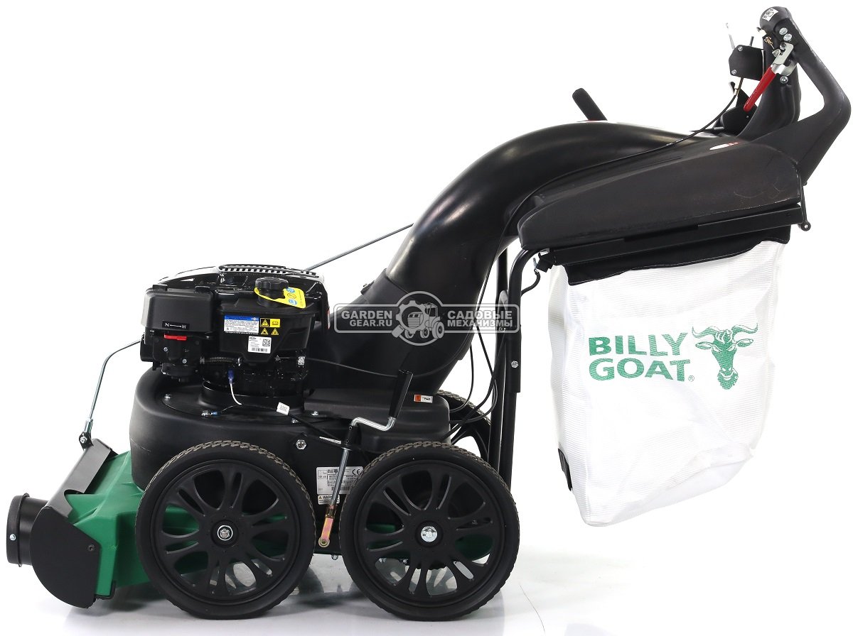 Садовый пылесос бензиновый Billy Goat MV601SPDSEU самоходный (USA, B&S 850PXi, 190 куб.см., 74 см., 151 л., 3 скорости, произв. 4250 м3/ч., 93 кг.)