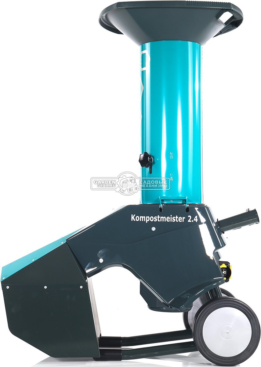 Садовый измельчитель веток электрический Remarc Kompostmeister 2.4 (GER, 2400 Вт, 350 кг/час., 50 мм, 50 кг)