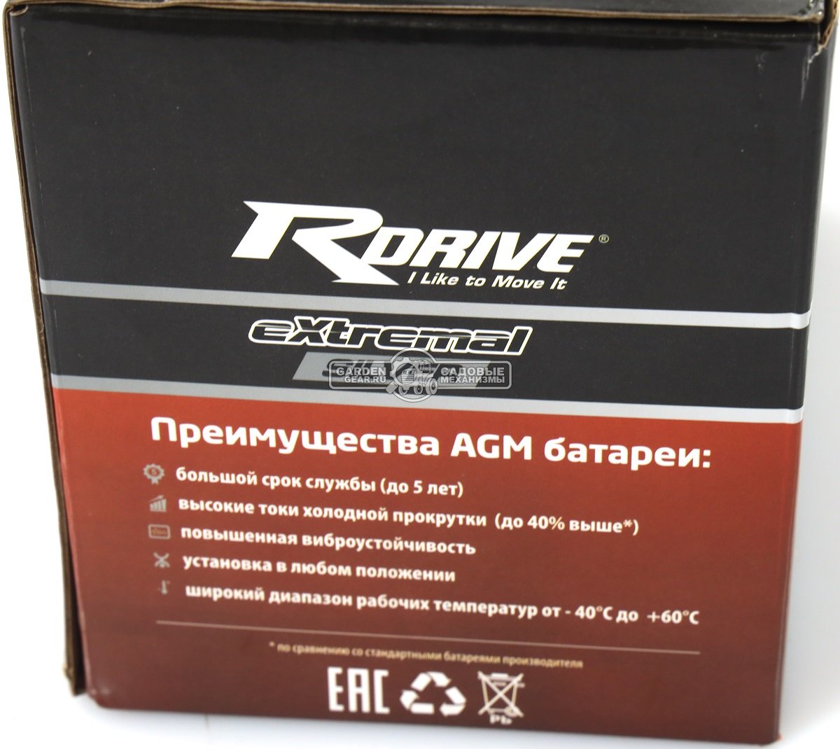 Аккумулятор RDrive Extremal Silver YT19BL-BS сухозаряженный (182x77x168, 12В, 18.9 Ач, 250A, обратная полярность)