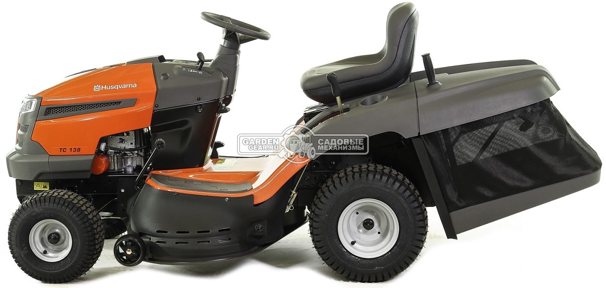 Садовый трактор Husqvarna TC 138 (USA, B&S Husqvarna Intek 4155 AVS, 508 куб.см., гидростатика, травосборник 220 л., ширина кошения 97 см., 211 кг.)