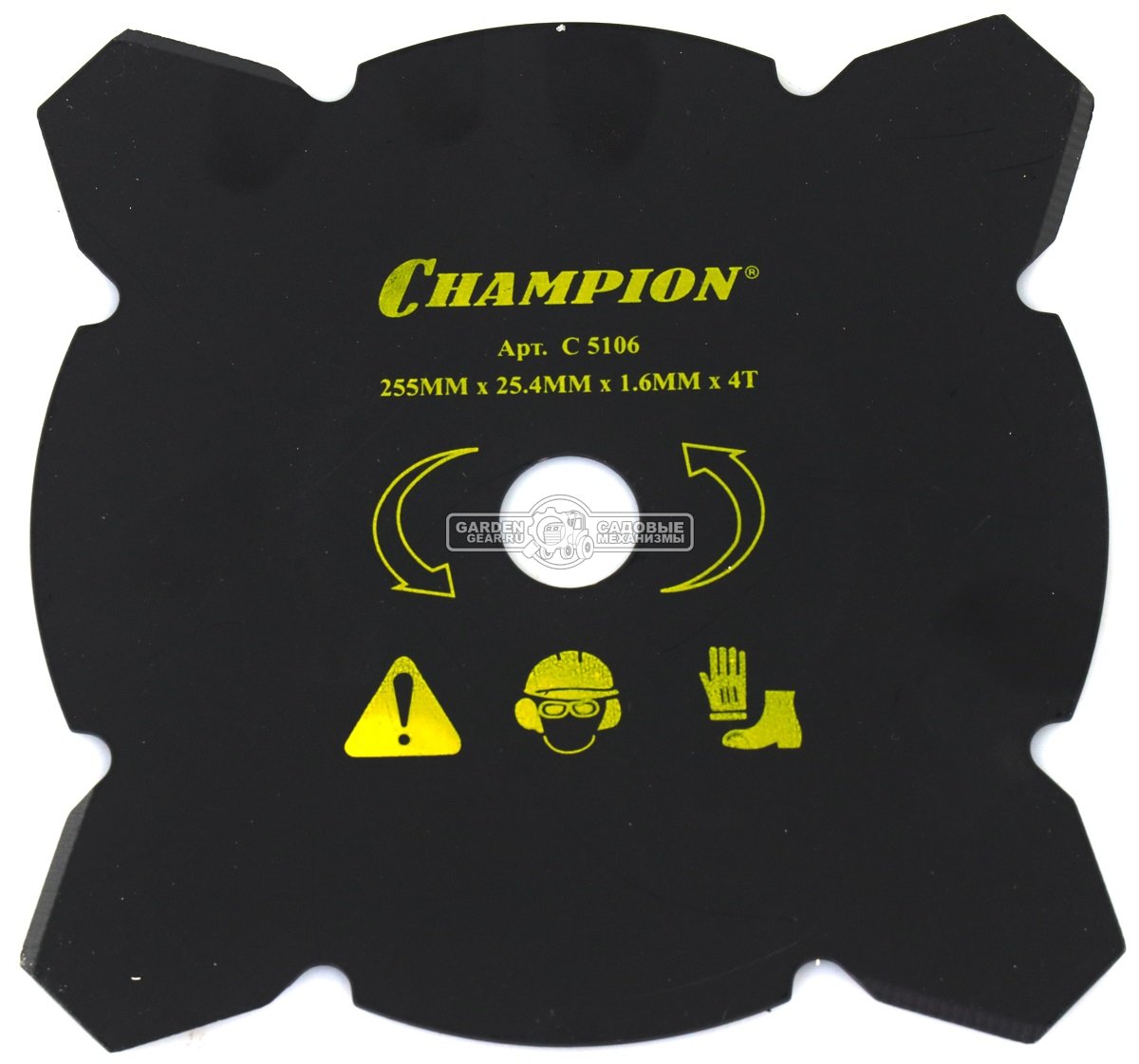 Нож для жесткой травы Champion 4T 255 мм. 25,4 мм. (тип B)