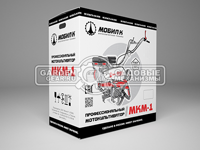 Культиватор Мобил К МКМ-1Р-GP200 (RUS, Honda GP200, 6.5 л.с., 196 куб.см., реверс, 105 см., 58 кг.)