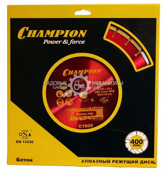 Алмазный диск Champion 400x25.4 по железобетону (C1605)