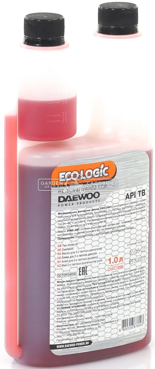 Масло 2-тактное Daewoo DWO 250 1,0 л. с мерной емкостью