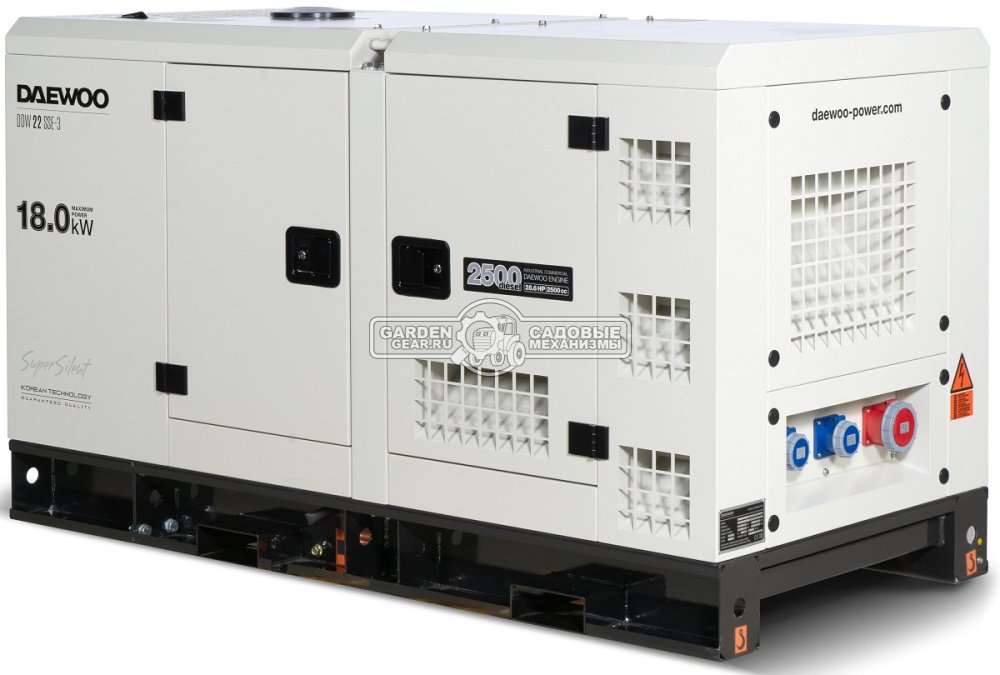 Дизельный генератор Daewoo DDW 22 SSE-3 3-х фазный, жидкостное охл., в шумозащитном кожухе (PRC,2500 см3, 28л.с, 16/18 кВт, колёса, ATS, 78 л, 786 кг)