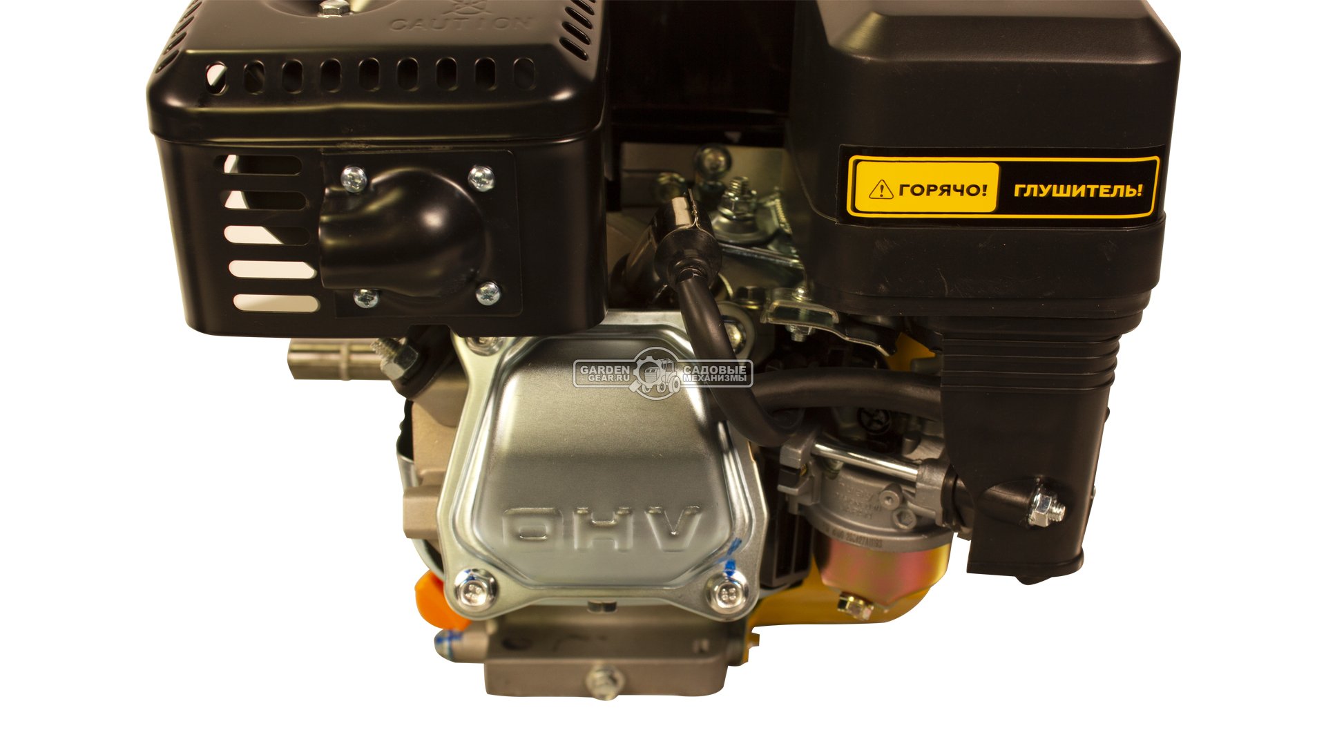 Бензиновый двигатель Champion G210-1HK (PRC, 7 л.с., 212 см3. диам. 19.05 мм шпонка, 15.1 кг)