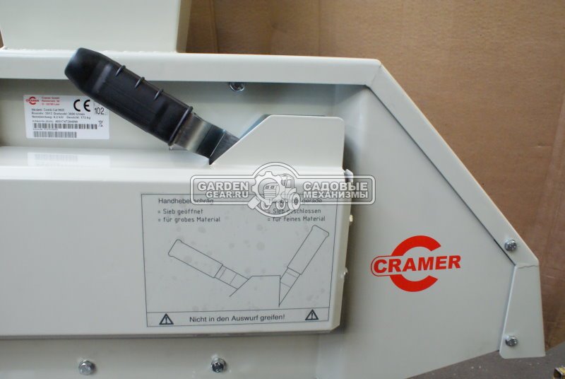 Садовый измельчитель веток бензиновый Remarc Combi Cut 9600 (GER,  Kohler, 440 см3, 830 кг/ч, ветки до 85 мм, 178 кг)