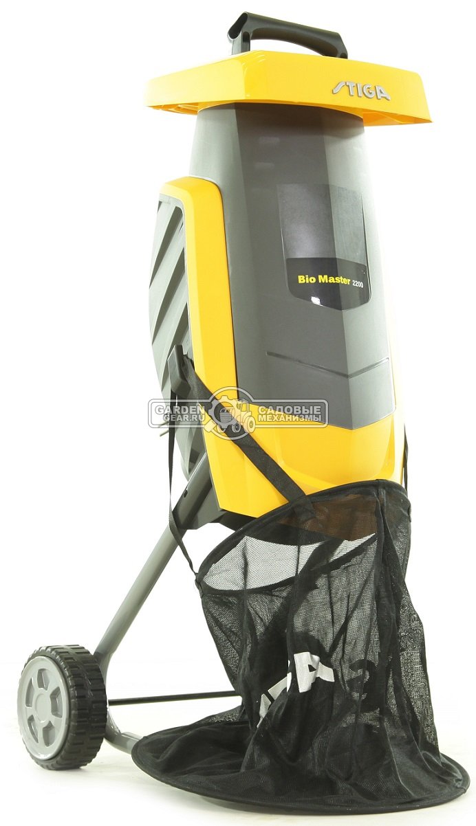 Садовый измельчитель веток электрический Stiga Bio Master 2200 (PRC, 2200 Вт, ветки до 40 мм., мешок - 50 л., 11,3 кг.)