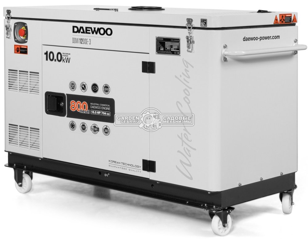 Дизельный генератор Daewoo DDW 12 DSE-3 3-х фазный, жидкостное охл., в шумозащитном кожухе (PRC, 794 см3, 16л.с, 9/10 кВт, колёса, ATS, 30 л, 318 кг)