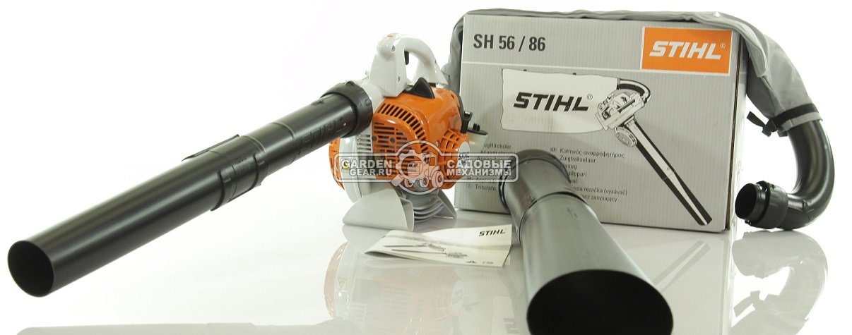 Садовый пылесос воздуходувка бензиновая Stihl SH 56 (USA, 27,2 см3, 0,7 кВт./1,0 л.с., макс. расход воздуха 730 м3/ч, 71 м/с, мешок - 45 л., 5,2 кг.)