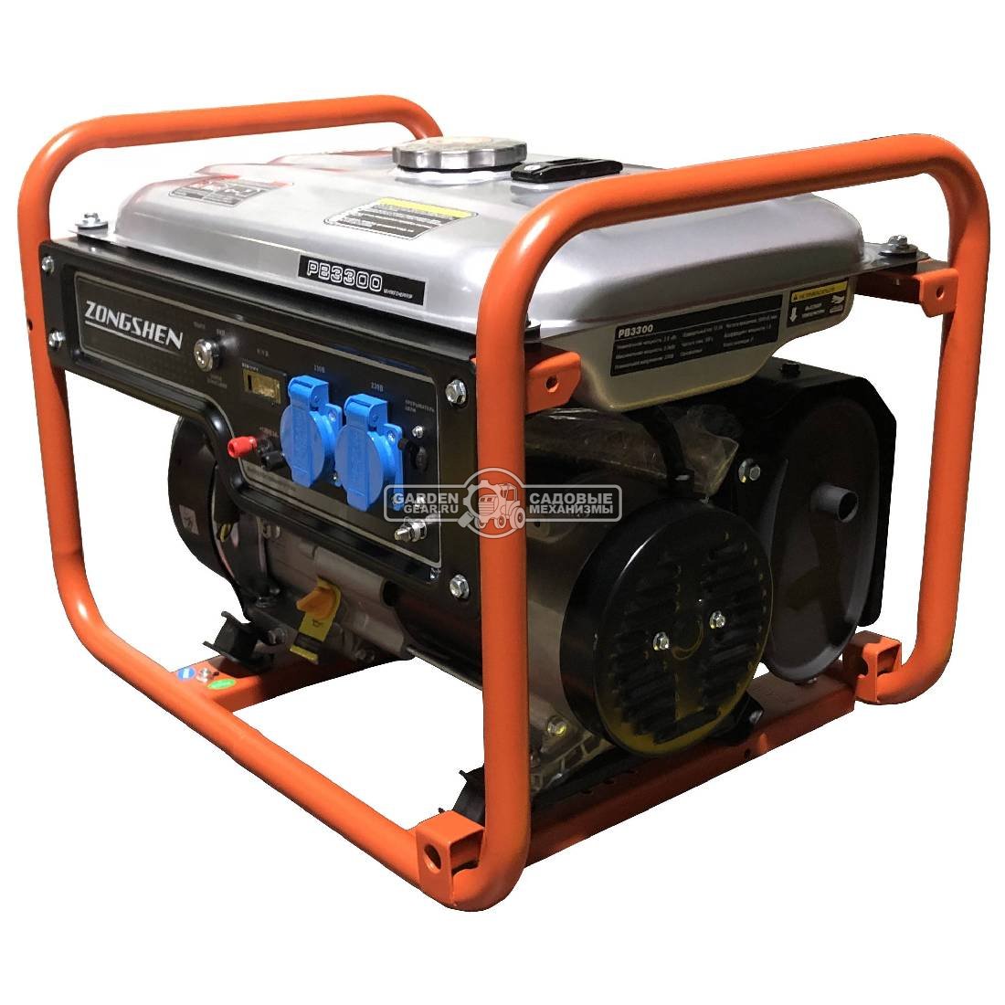 Бензиновый генератор Zongshen Standart PB 3300 (PRC, 208 см3, 2.8/3.0 кВт, 15 л, 44 кг)