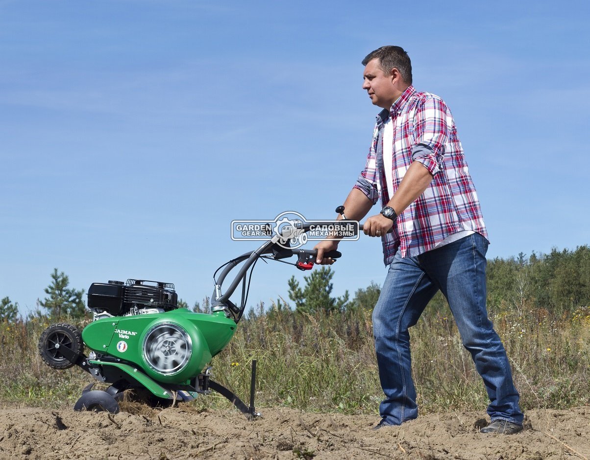 Мотоблок Caiman Vario 70C TWK+ 4.0-8 (FRA, Caiman Engine, 212 куб.см., 2 вперед/1 назад, 60-90 см., колеса - 4.0-8, 74 кг.)