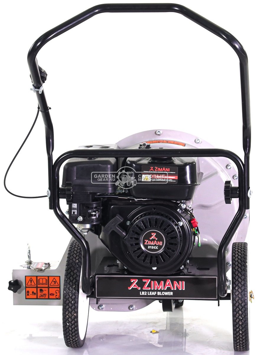 Воздуходувка колесная ZimAni LB2 Leaf Blower (PRC, ZimAni 212 см3, 7.0 л.с., поток 250 км/ч, 2120 м3/ч, 30 кг)