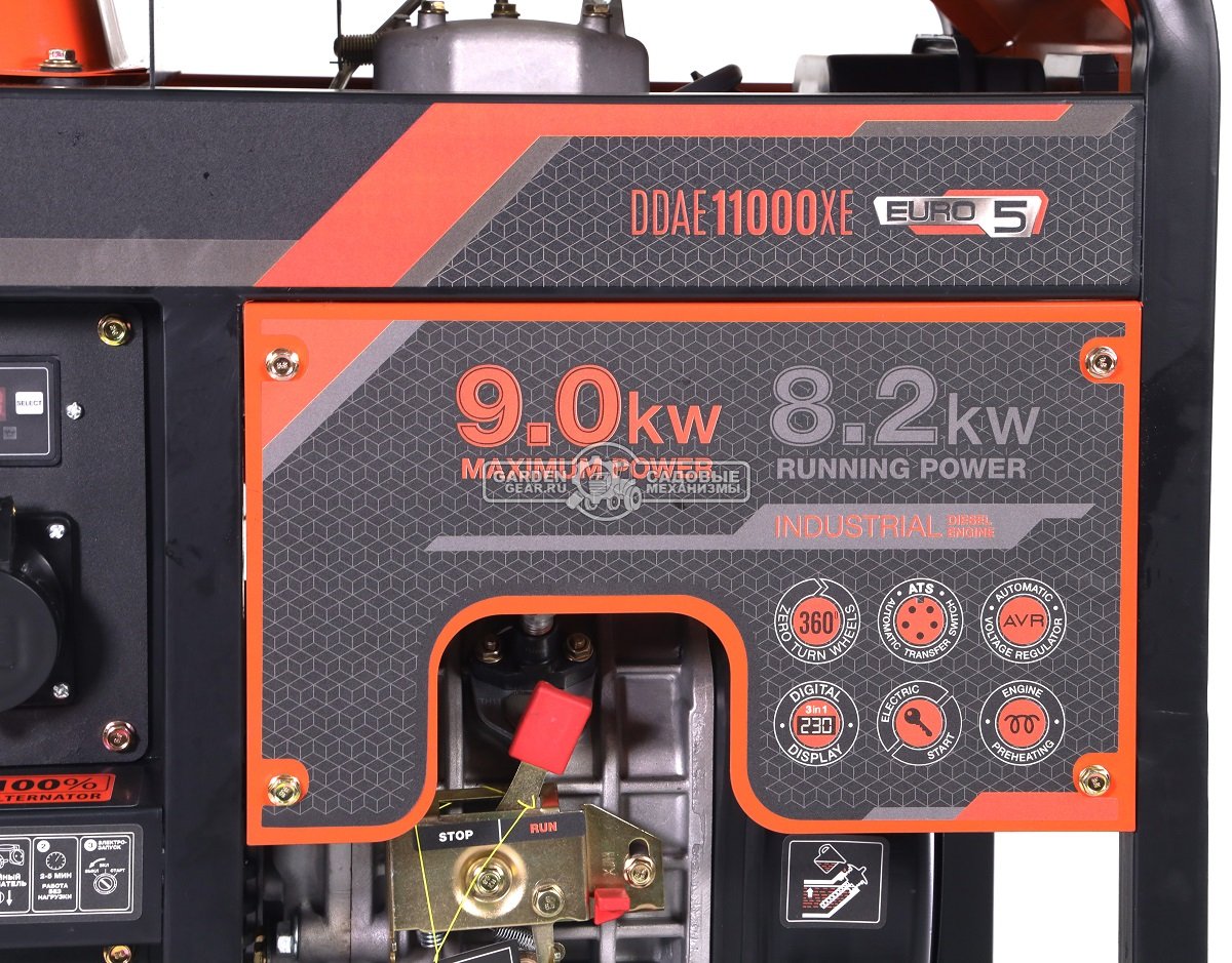 Дизельный генератор Daewoo DDAE 11000XE (PRC, 668 см3, 18 л.с., 8,2/9,0 кВт, электростарт, колеса, ATS - опция, 12,5 л., 133 кг.)