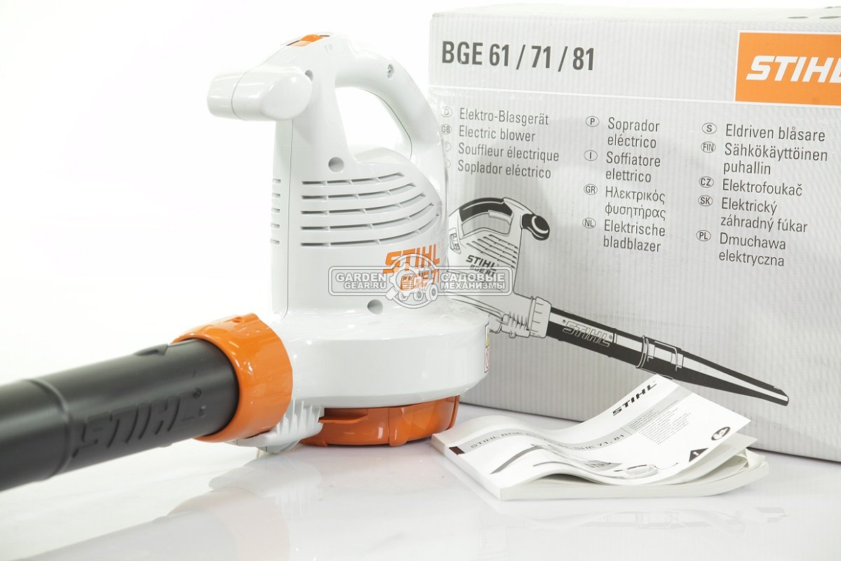 Воздуходувка электрическая Stihl BGE 71 (AUT, 1100 Вт, макс. расход воздуха 670 м3/ч, скорость 66 м/с., очки, 3,0 кг.)