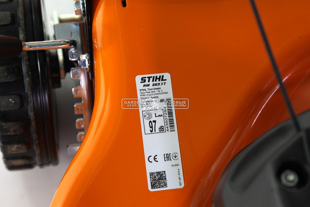 Газонокосилка бензиновая Stihl RM 253.1 T (AUT, 51 см., самоходная задний привод, Stihl EVC 200.2, 139 куб.см., сталь, 55 л., 29 кг.)