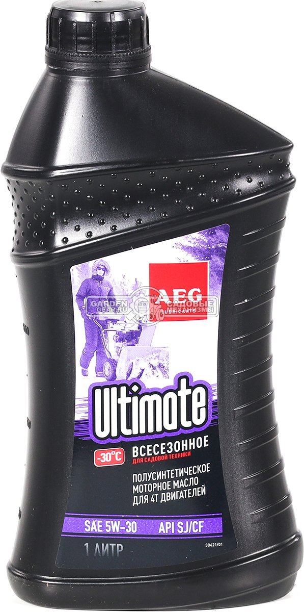 Масло всесезонное 4-тактное AEG Ultimate SAE 5W30 полусинтетическое 1 л.