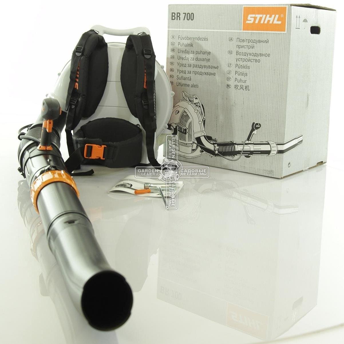 Воздуходувка бензиновая ранцевая Stihl BR 700 Magnum (USA, 64,8 куб.см., 4-MIX, 2,4 кВт/3,3 л.с., макс. расх. воздуха 1860 м3/ч, ск. 88 м/с, 10,8 кг.)