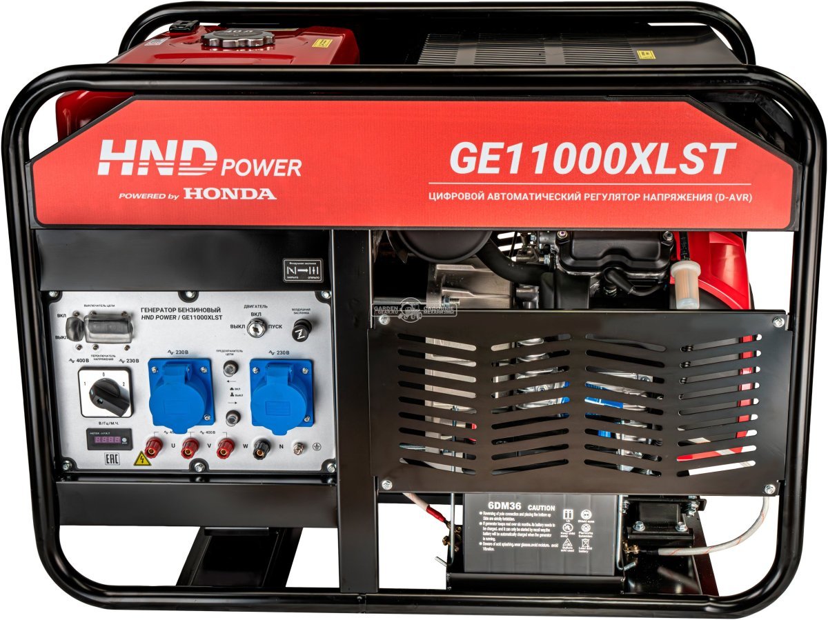 Бензиновый генератор HND GE11000XLST двухрежимный 220/380В (PRC, Honda GX630, 11/12 кВт, электростартер, 40 л, 160 кг)
