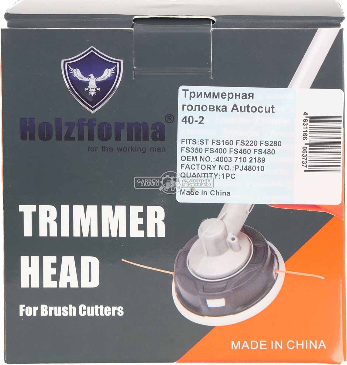 Триммерная головка Holzfforma AutoCut 40-2 для FS 350-490 (M12, 1,5&quot;, L, аналог 40037102189, регулировка нажатием, 2,7 - 3,3 мм)