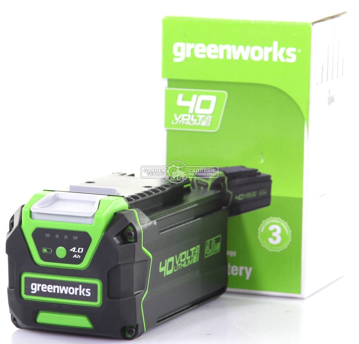 Аккумулятор GreenWorks G40B4 (PRC, Li-ion, 40V, 4 А/ч)