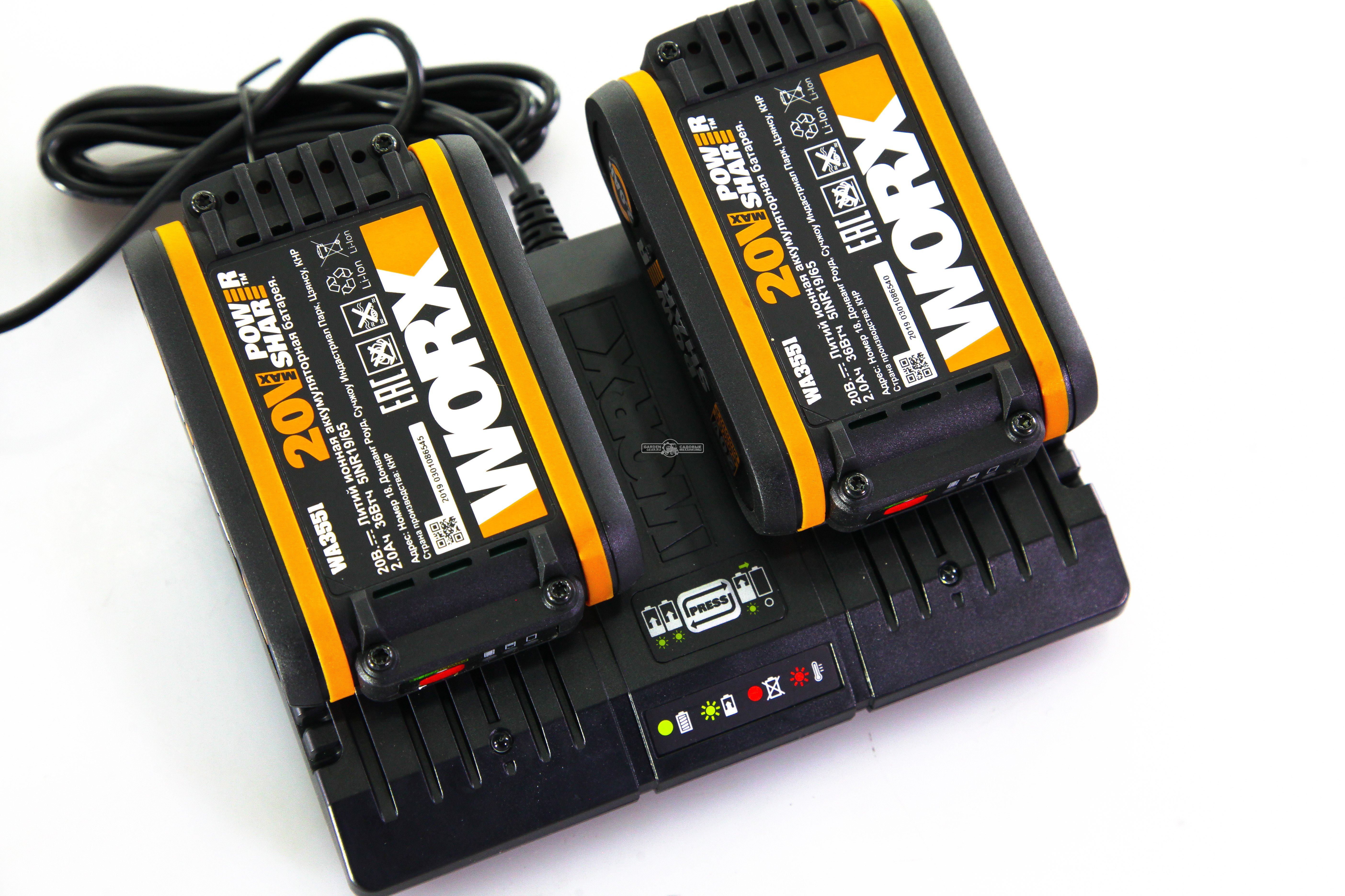 Комплект Worx WA3610: аккумулятор 2 шт WA3553 (2 А/ч) + двойное зарядное устройство WA3772 (2х1А)