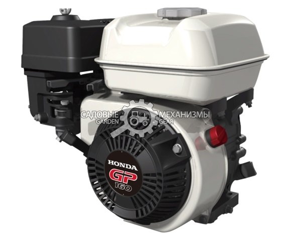 Бензиновый двигатель Honda GP200 (PRC, 5.5 л.с., 196 см3. диам.19.05 мм, шпонка, 16 кг)