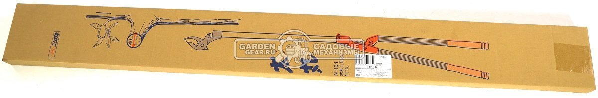 Секатор Caiman CN-154 ручной садовый дальней досягаемости (Double) 1,5 м
