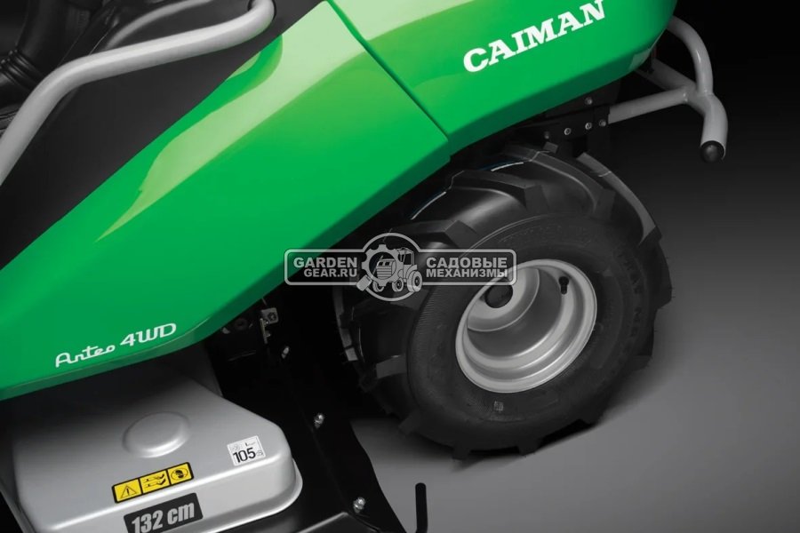 Садовый трактор для высокой травы и работы на склонах Caiman Anteo 4WD 137D2K (CZE, Kawasaki FS730 V-Twin, 726 куб.см., 132 см, дифференциал, 427 кг.)
