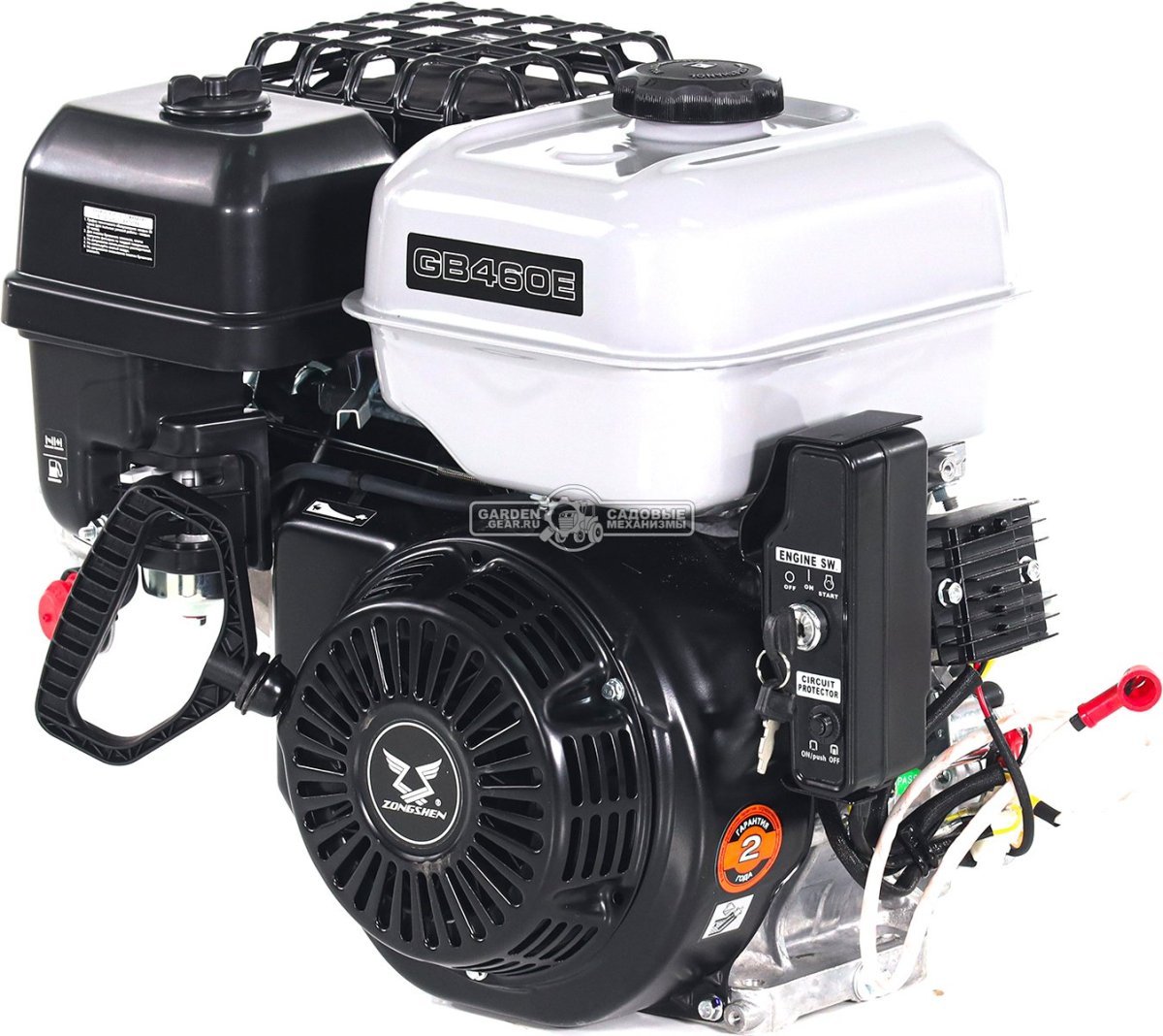 Бензиновый двигатель Zongshen GB460E (PRC, 17,5 л.с., 459 см3. D=25 мм, L= 63 мм, катушка освещения, выпрямитель, электростартер, 33 кг.)