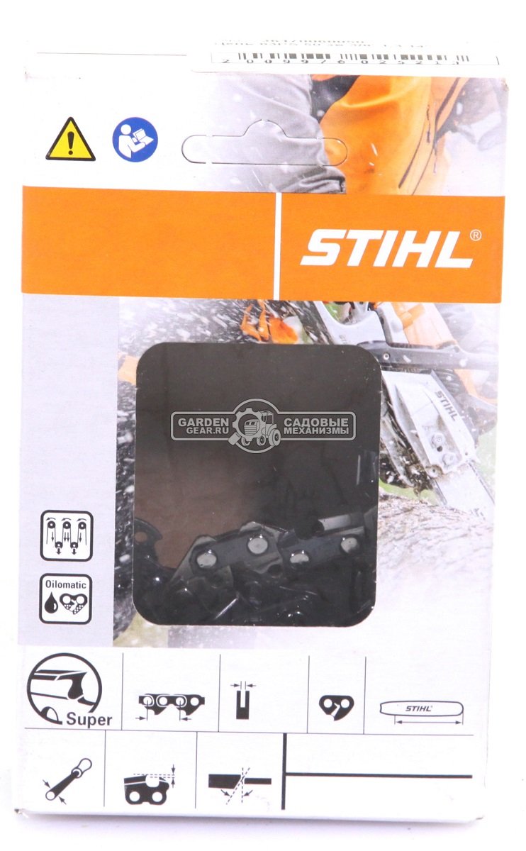 Цепь Stihl 63PS 14&quot; / 35 см. (Picco Super, 50E, 3/8&quot;, 1,3 мм.)