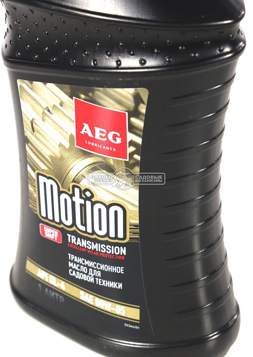 Масло трансмиссионное AEG Transmission Premium Oil SAE 80W85 1л