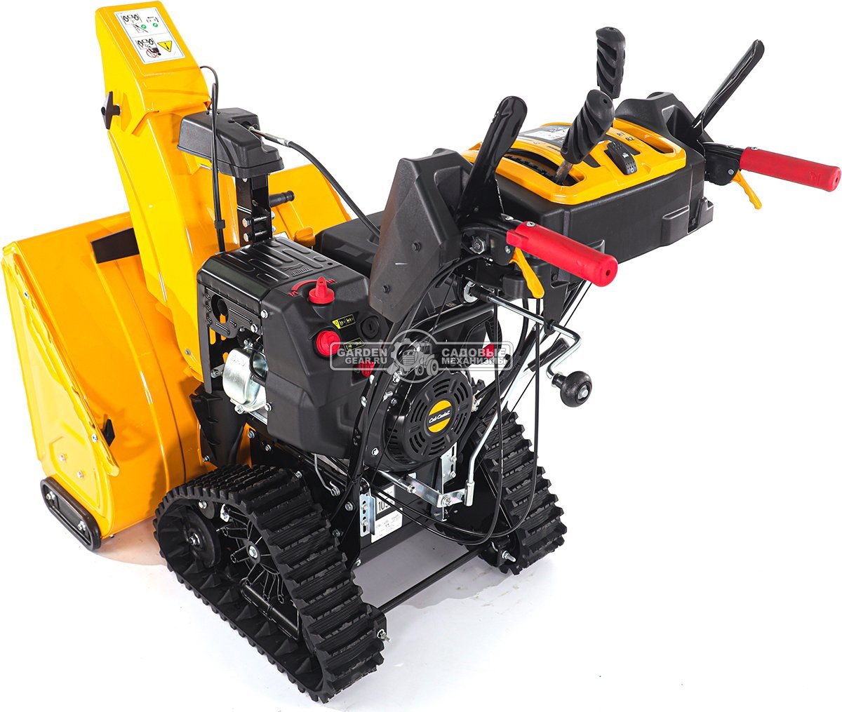 Снегоуборщик Cub Cadet XS3 76 TDE трехступенчатый (USA, 76 см, ThorX, 420 см3, эл/стартер 220В, LED фара, 3-х угольные гусеницы, 125 кг)