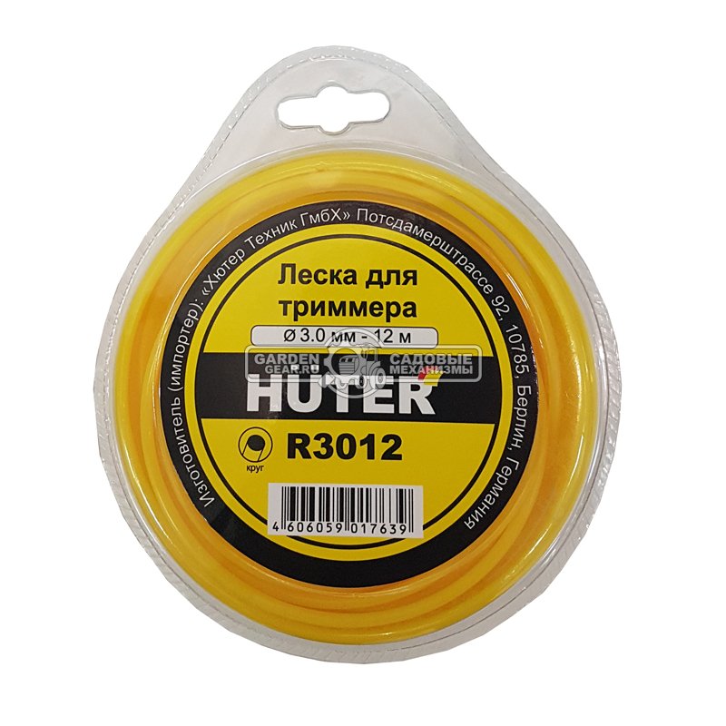Леска Huter R3012 (круг, 3 мм, 12 м)