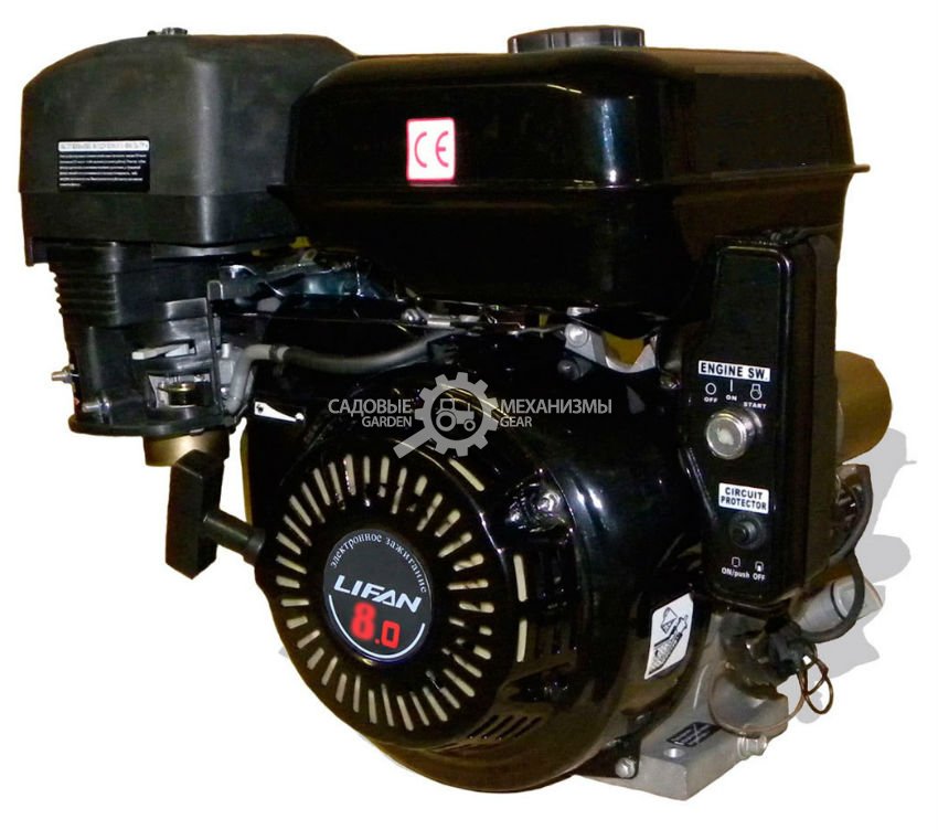 Бензиновый двигатель Lifan 173FD (PRC, 8 л.с., 242 см3. диам. 25 мм шпонка, электростартер. 25 кг)