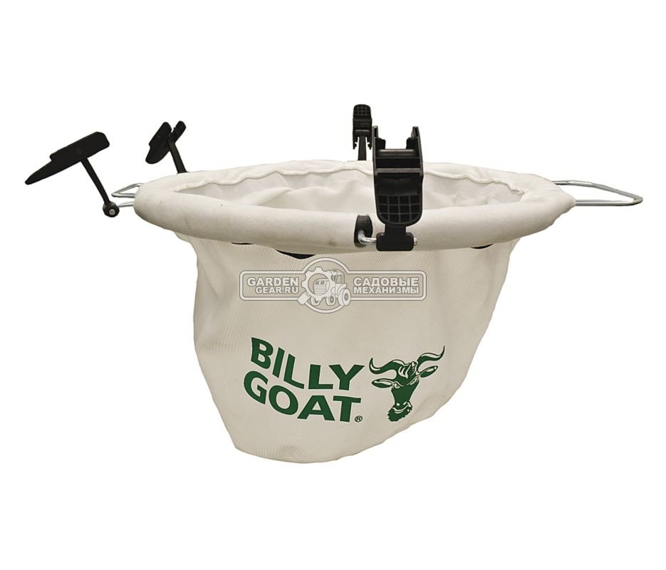 Стандартный мешок Billy Goat для садовых пылесосов серии QV