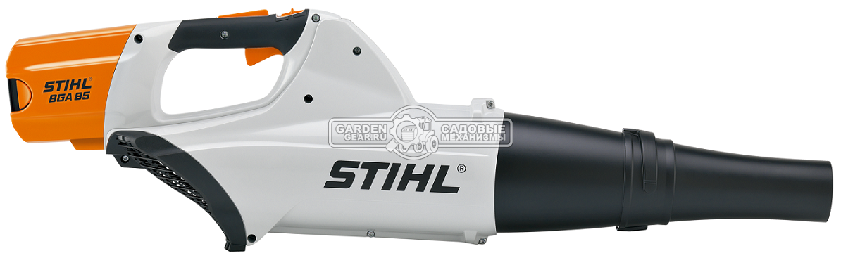 Воздуходувка аккумуляторная Stihl BGA 85 без АКБ и ЗУ (AUT, 36В Pro, макс. расход воздуха 665 м3/ч, скорость 56 м/с., 3,2 кг.)