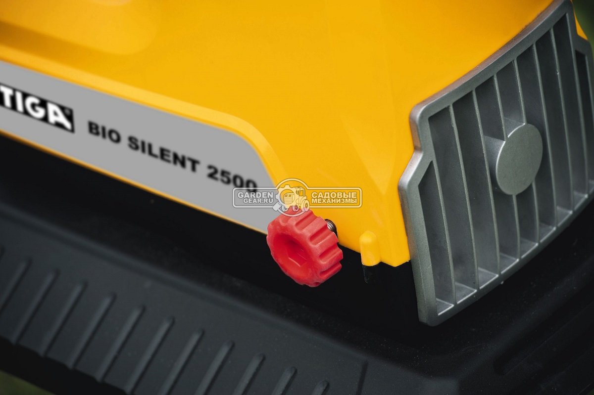 Садовый измельчитель веток электрический Stiga Bio Silent 2500 (PRC, 2500 Вт, фреза, ветки до 40 мм., бесщеточный двигатель, контейнер 60 л, 27,4 кг.)