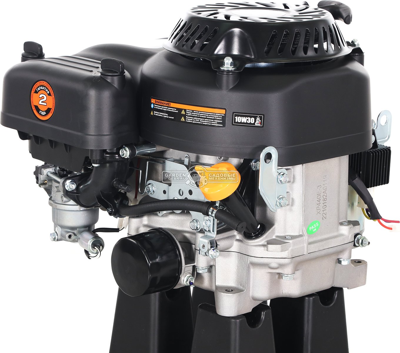 Бензиновый двигатель Zongshen XP440FE (PRC, 16 л.с., 439 см3, D=25,4 мм., L=80 мм шпонка, электростартер, 27 кг.)