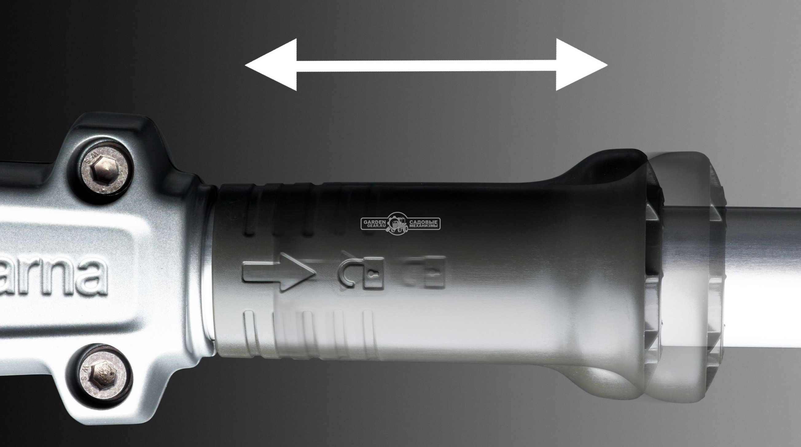 Аккумуляторные штанговые ножницы для живой изгороди Husqvarna 536LiHE3 Pro без АКБ и ЗУ (SWE, Li-Ion, 36В, длина 55 см., ветки до 32 мм., 4,1 кг.)