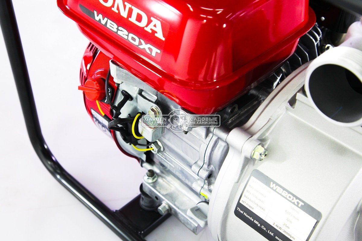 Мотопомпа бензиновая Honda WB20XT4 DRX для среднезагрязненной воды (THA, Honda GX120, 118 куб.см., 620 л/мин, 2&quot;, 32 м, 20 кг.)