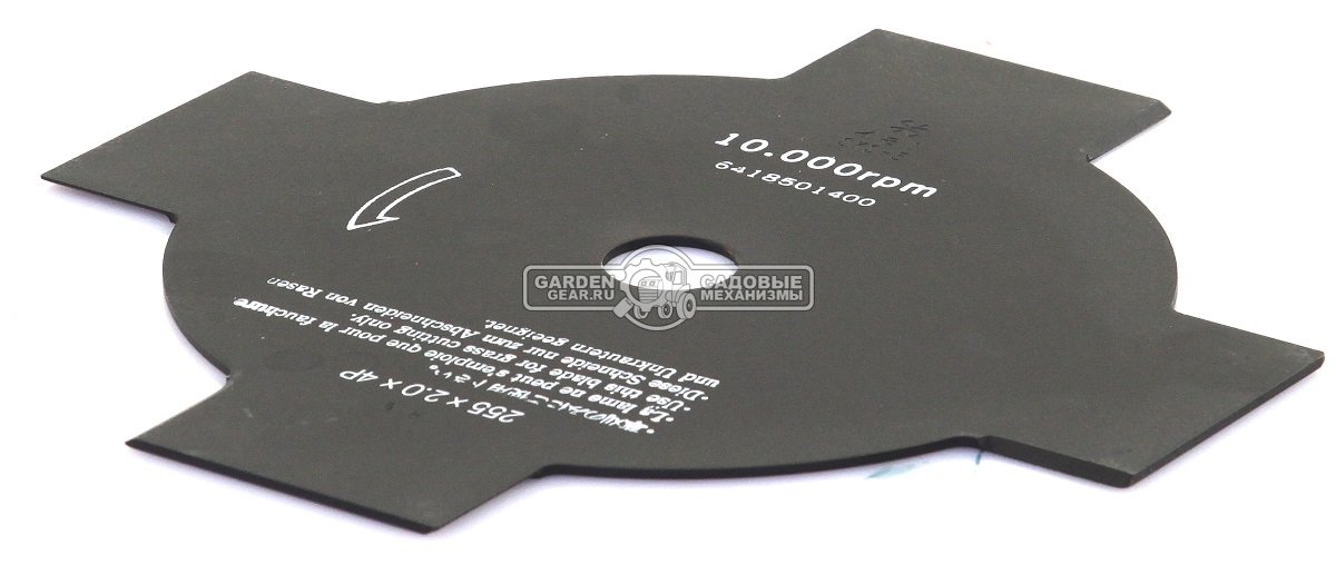 Диск для травы 4-лопастной Caiman (посадочное отверстие 1&quot; (25,4 мм), диаметр диска 255 мм.)