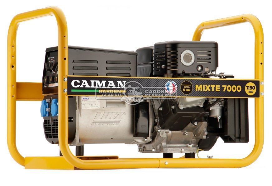 Сварочный генератор бензиновый Caiman MIXTE 7000 (FRA, Caiman EX40, 404 см3, 6 кВт, 230В, 7 л, 90.5 кг)