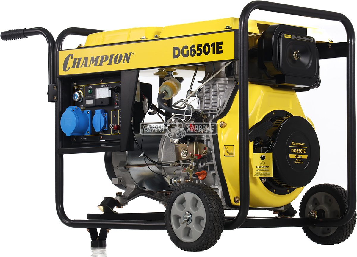 Дизельный генератор Champion DG6501E (PRC, Champion, 474 см3/8.9 л.с., 5.0/5.5 кВт, электростартер, 12.5 л, 99 кг)