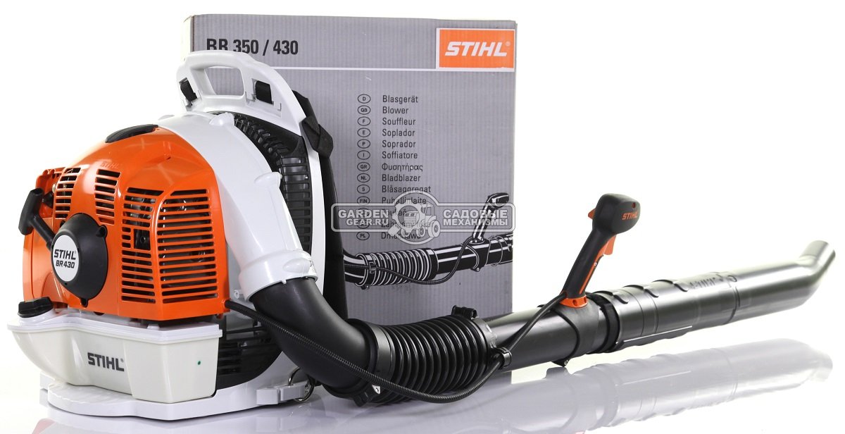 Воздуходувка бензиновая ранцевая Stihl BR 430 (USA, 63,3 куб.см., 2-MIX, 2,9 кВт/3,9 л.с., макс. расход воздуха 850 м3/ч., скорость 98 м/с., 10,3 кг.)