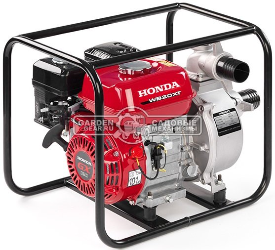 Мотопомпа бензиновая Honda WB20XT4 DRX для среднезагрязненной воды (THA, Honda GX120, 118 куб.см., 620 л/мин, 2&quot;, 32 м, 20 кг.)