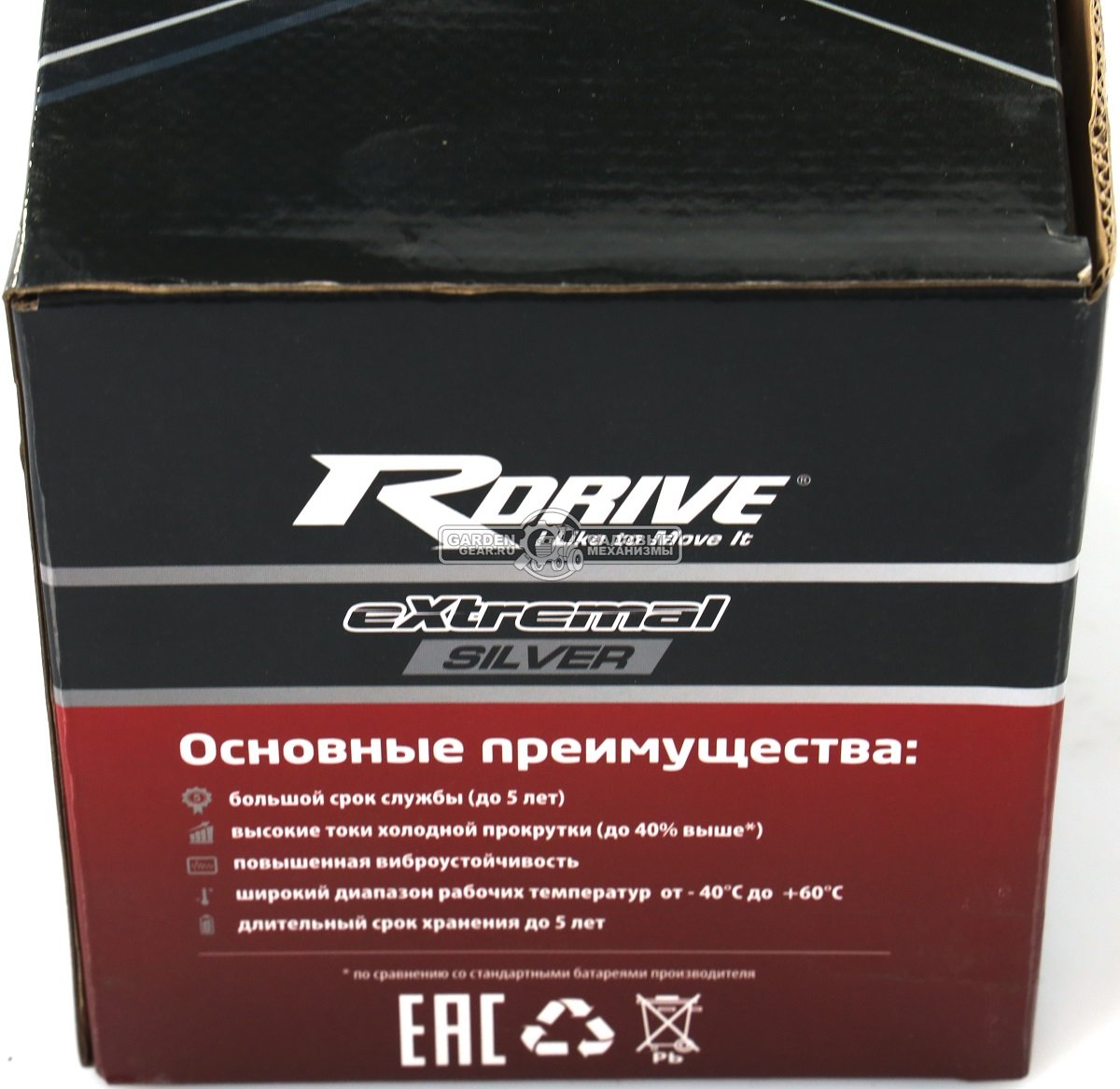 Аккумулятор RDrive Extremal Silver YTX14-BS сухозаряженный (150x87x145, 12В, 12 Ач, 200A, прямая полярность)