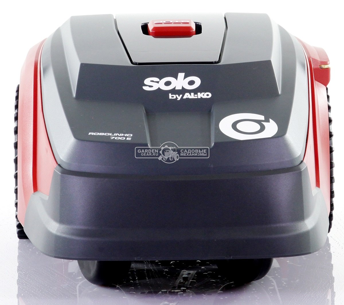 Газонокосилка робот Solo by AL-KO Robolinho E 700 (AUT, 700 м², 22 см, 2,25 А/ч, 20 В, датчик дождя)